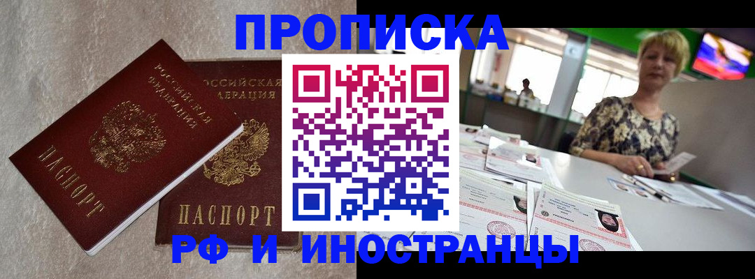 форма 3 в Таганроге